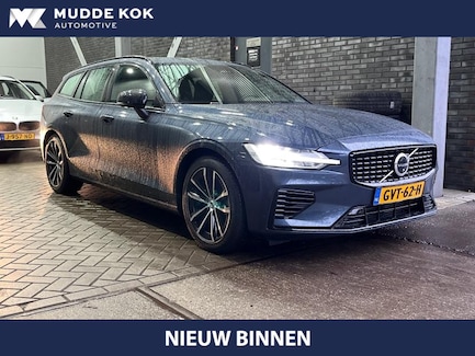 Volvo V60 0