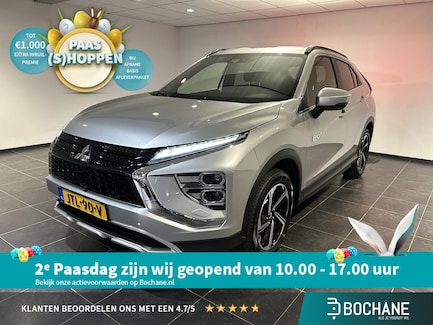 Mitsubishi Eclipse Cross 0