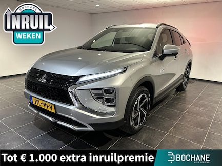 Mitsubishi Eclipse Cross 0