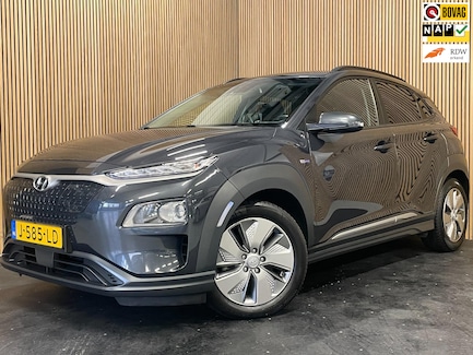 Hyundai Kona Electric 0
