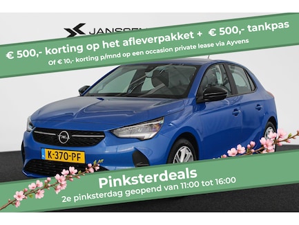 Opel Corsa 0
