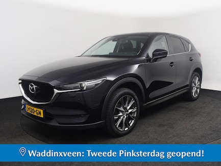 Mazda CX-5 0