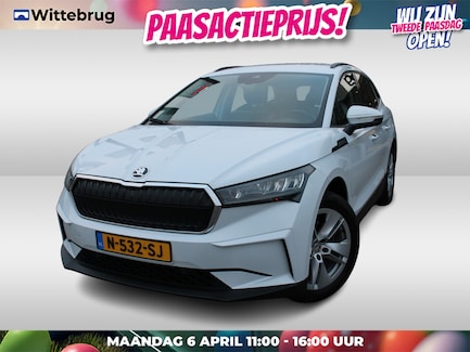 Skoda Enyaq 0