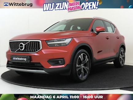 Volvo XC40 0