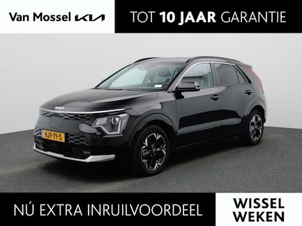 Kia Niro EV 0
