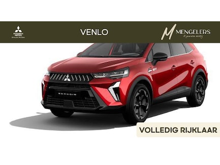 Mitsubishi Grandis 0