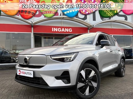 Volvo XC40 0