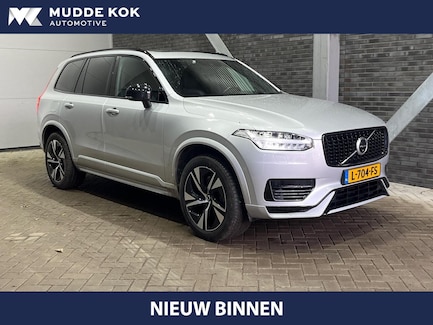 Volvo XC90 0