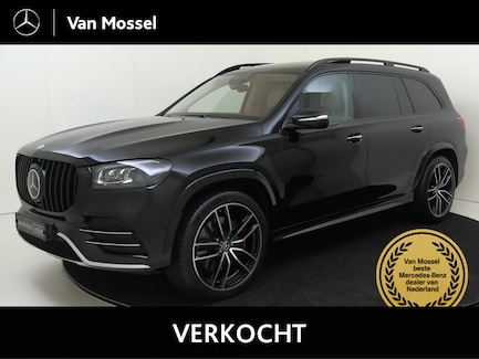 Mercedes-Benz GLS 0
