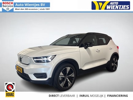 Volvo XC40 0