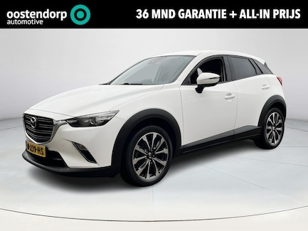 Mazda CX-3 0