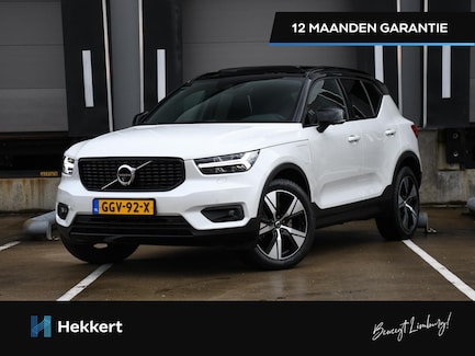 Volvo XC40 0