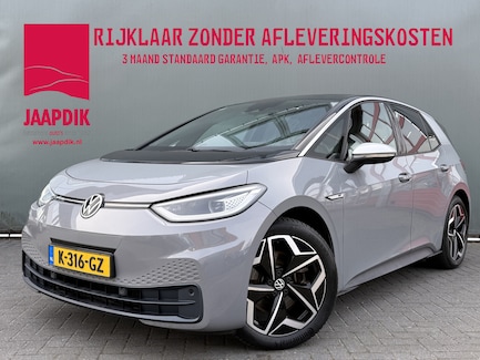 Volkswagen ID.3 0