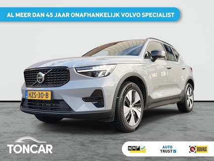 Volvo XC40 0