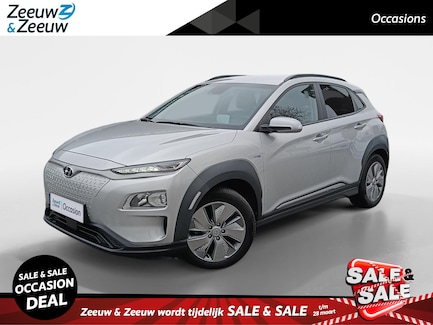 Hyundai Kona Electric 0
