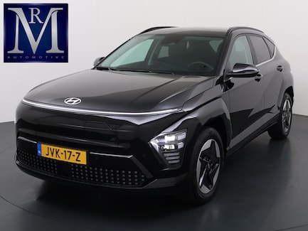 Hyundai Kona Electric 0