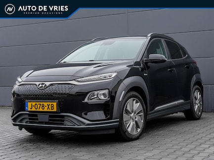Hyundai Kona Electric 0