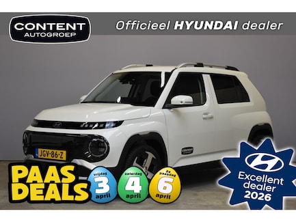 Hyundai Inster 0