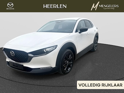 Mazda CX-30 0
