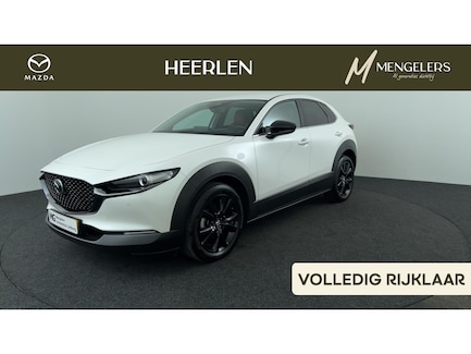 Mazda CX-30 0