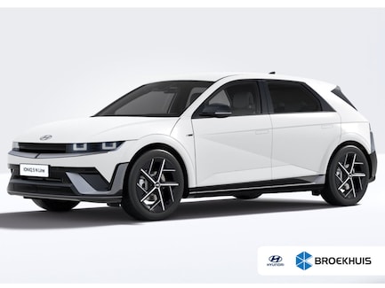 Hyundai Ioniq 5 0