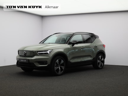 Volvo XC40 0