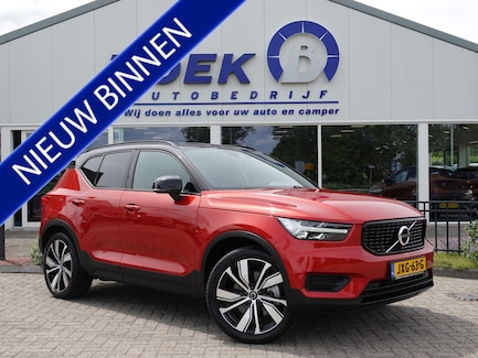 Volvo XC40 0