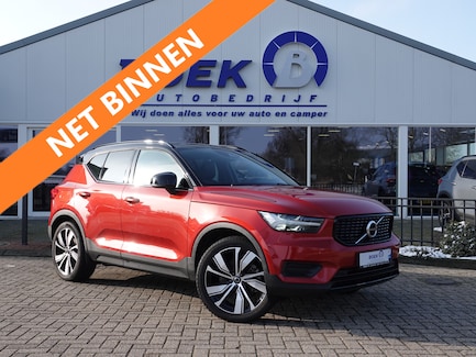 Volvo XC40 0
