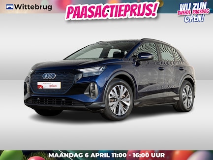 Audi Q4 e-tron 0