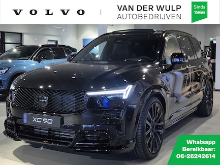 Volvo XC90 0