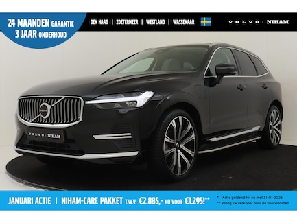 Volvo XC60 0