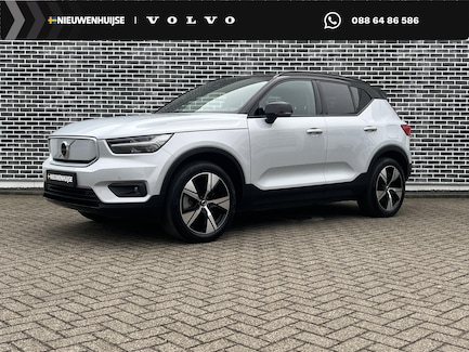 Volvo XC40 0