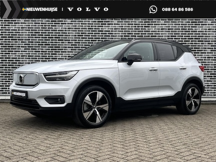 Volvo XC40 0