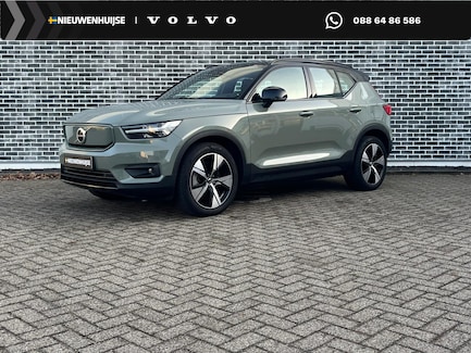 Volvo XC40 0
