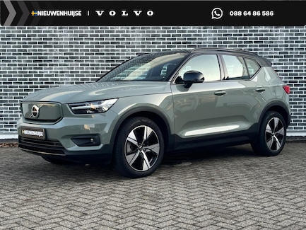 Volvo XC40 0