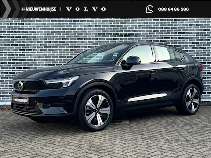 Volvo C40 0