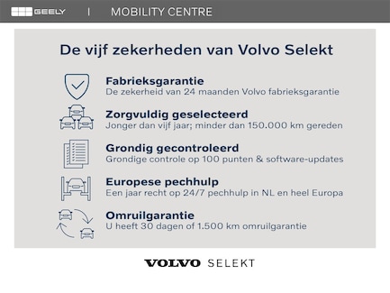 Volvo V60 0