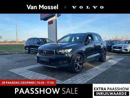 Volvo XC40 0