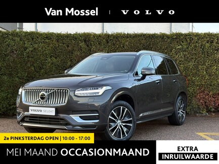 Volvo XC90 0