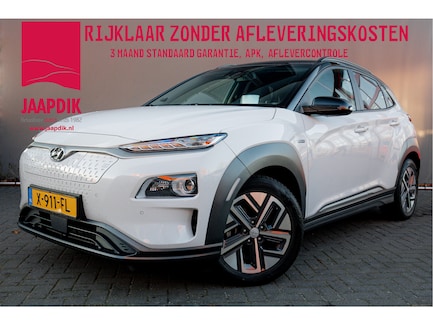 Hyundai Kona Electric 0
