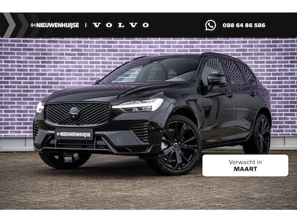 Volvo XC60 0