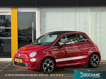 Fiat 500 0