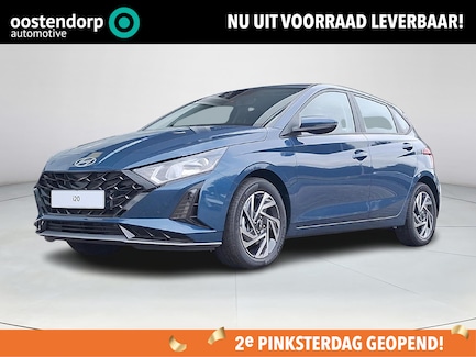 Hyundai i20 0