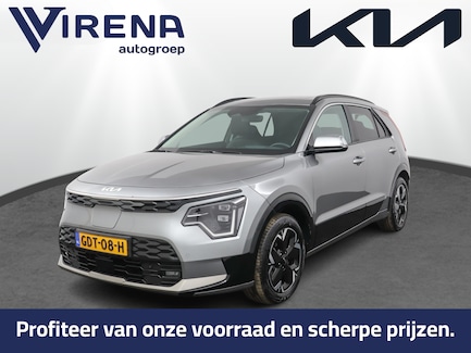 Kia Niro EV 0