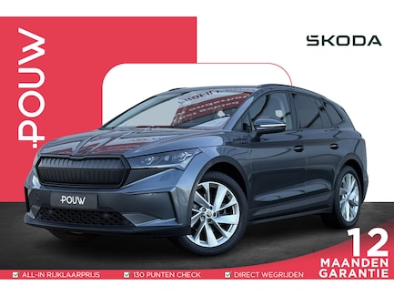 Skoda Enyaq 0