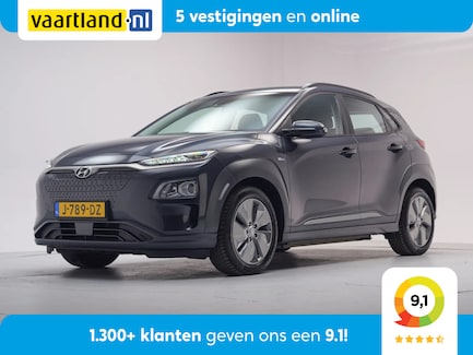 Hyundai Kona Electric 0