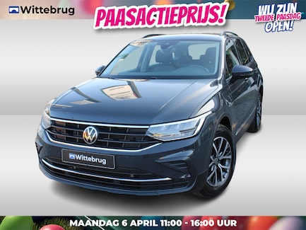 Volkswagen Tiguan 0