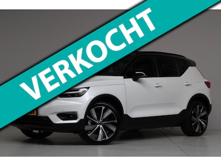 Volvo XC40 0