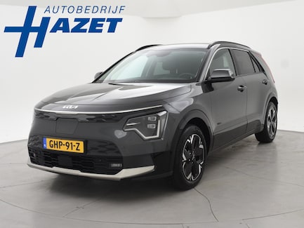 Kia Niro EV 0