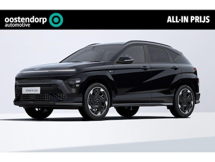 Hyundai Kona Electric 0